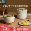 Товары от oidire官方旗舰店