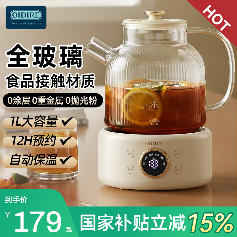 OIDIRE¿ð칫Сͻºˮһʵ150.86Ԫ