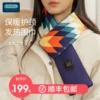 Товары от oidire官方旗舰店