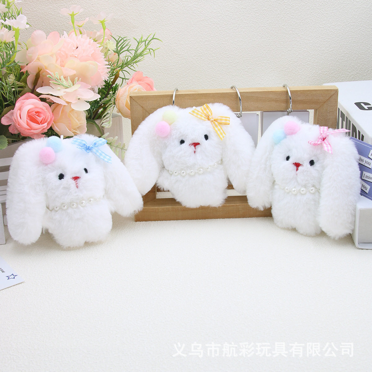 可爱大耳兔创意背包挂饰卡通小挂件玩偶公仔书包钥匙扣送女生礼物