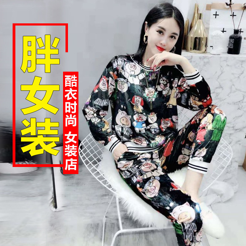 金丝绒睡衣女2023新款秋冬大码套头胖mm200斤卡通套装宽松居家服