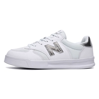 303 В серебряный свет белый