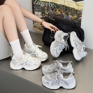 真皮网面透气老爹鞋女2026秋季新款厚底增高运动休闲鞋轻便跑步鞋