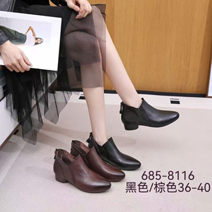 真皮尖头短靴女2026秋季新款粗跟短筒瘦瘦靴通勤软面裸靴低跟女靴