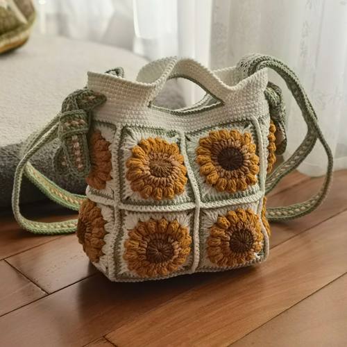 手工编织包向日葵diy钩针自制送女友闺蜜生日礼物单肩斜挎