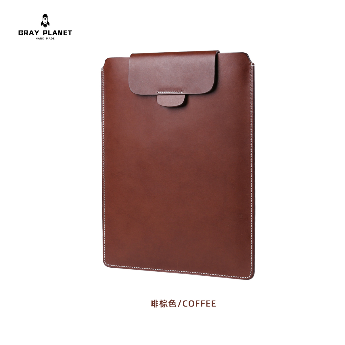 全真皮高端苹果笔记本电脑内胆包