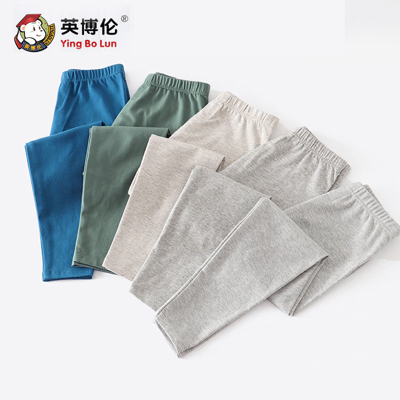 男童秋裤内穿薄莱卡棉儿童线裤保暖裤中大童衬裤男孩打底裤单裤,童装/婴儿装/亲子装,保暖裤,淘宝优惠券,粉丝福利购,淘宝优惠卷