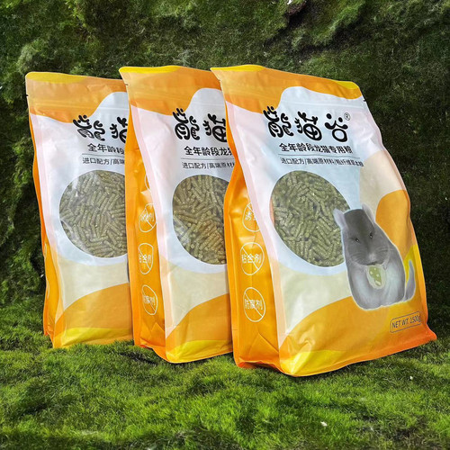 龙猫谷主粮 1500g一包新日期补充多种微量元素
