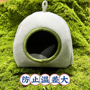 保暖窝 龙猫小窝 小宠棉窝 通用