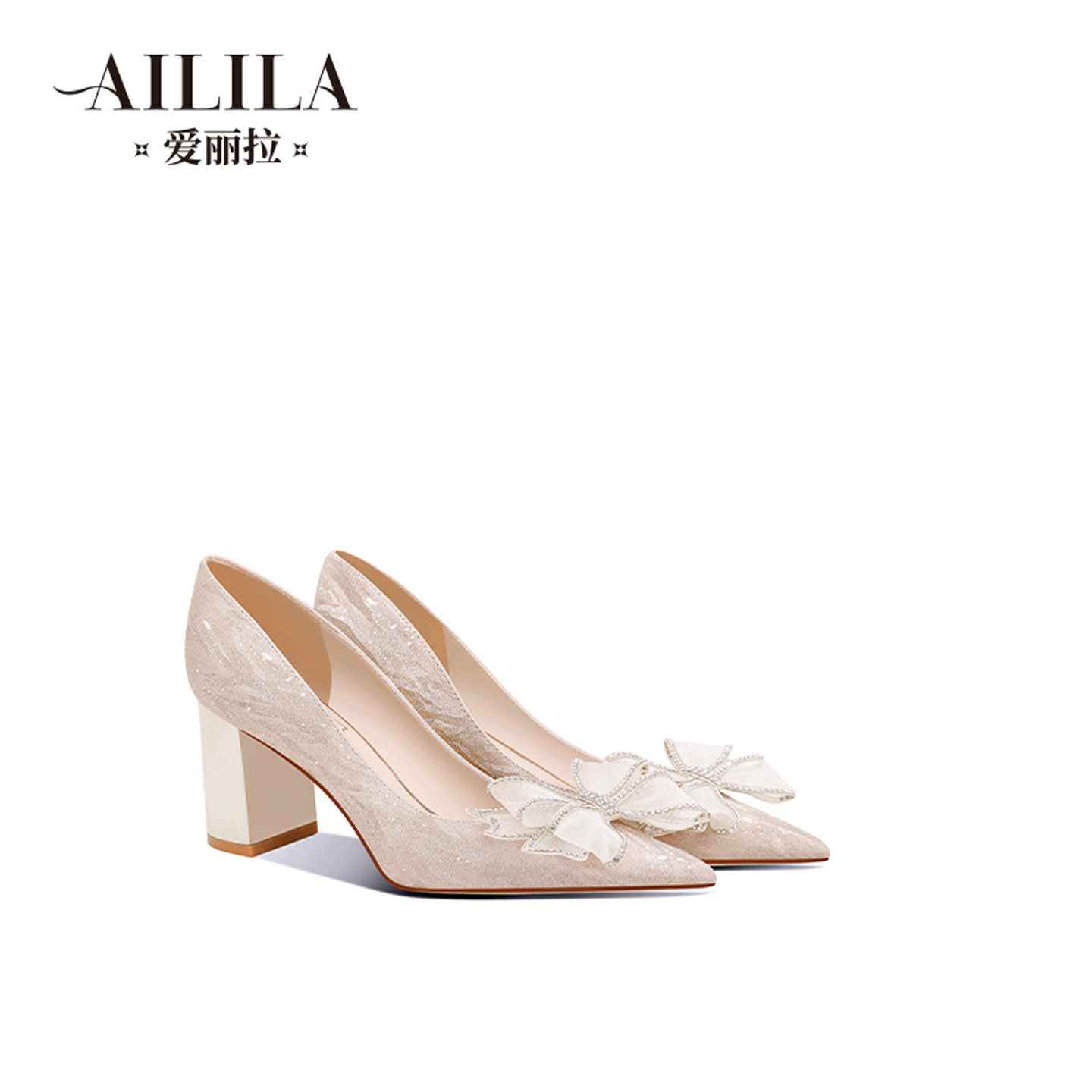 爱丽拉粗跟婚鞋不累脚赠运费险