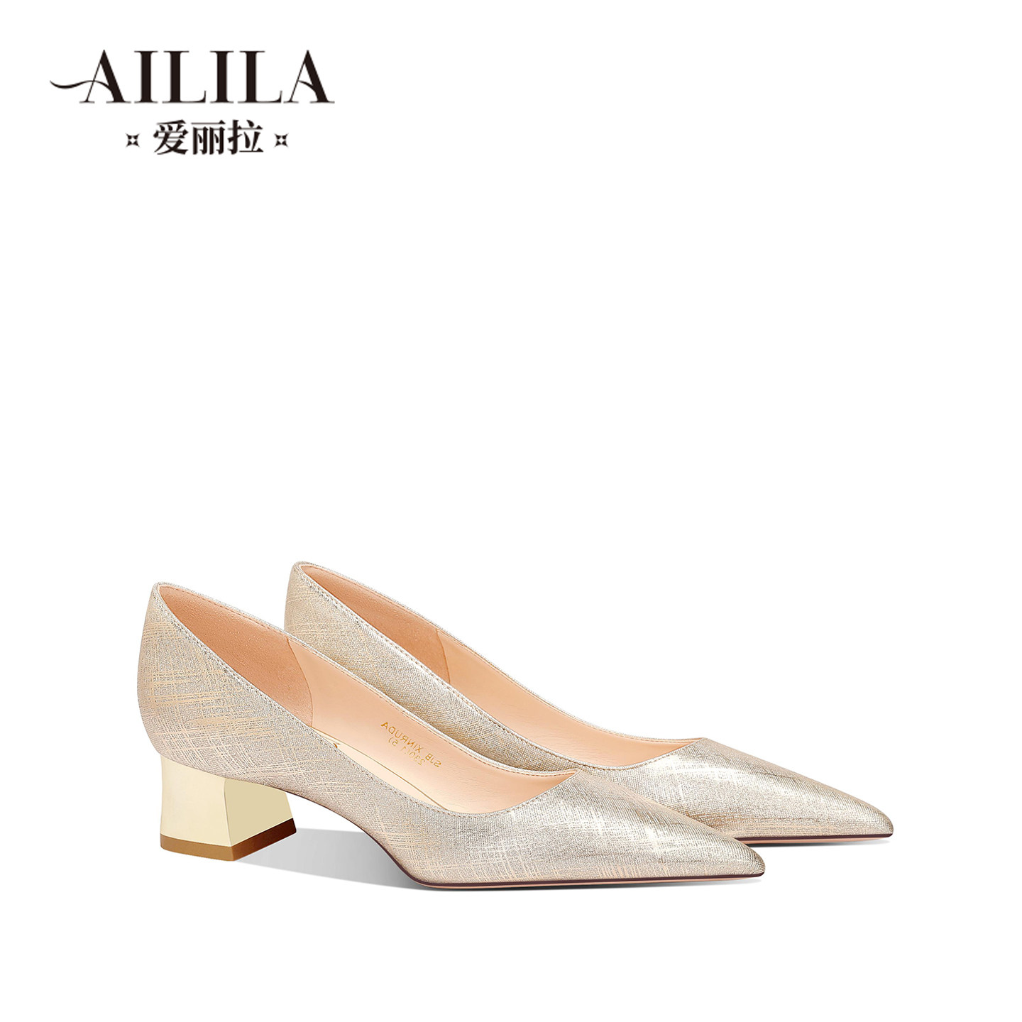 爱丽拉粗跟婚鞋女2026新款春季喜妈妈喜婆婆不累脚新娘鞋孕妇可穿,女鞋,婚鞋,淘宝优惠券,粉丝福利购,淘宝优惠卷