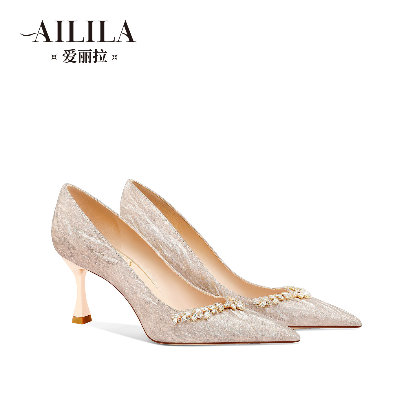 爱丽拉法式金色婚鞋女2025新款禾秀婚纱两穿新娘礼服高跟鞋不累脚,女鞋,浅口单鞋,淘宝优惠券,粉丝福利购,淘宝优惠卷