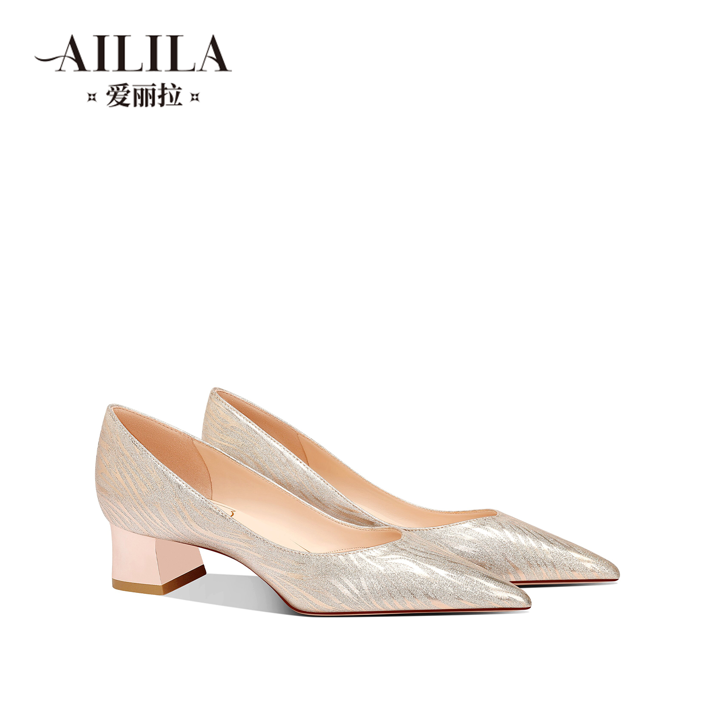 爱丽拉粗跟婚鞋不累脚赠运费险