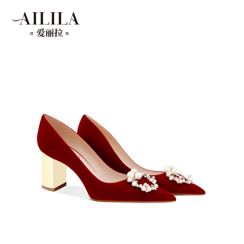 爱丽拉粗跟红色绝美婚鞋女2025新款春季中式秀禾新娘高跟鞋不累脚,女鞋,浅口单鞋,淘宝优惠券,粉丝福利购,淘宝优惠卷