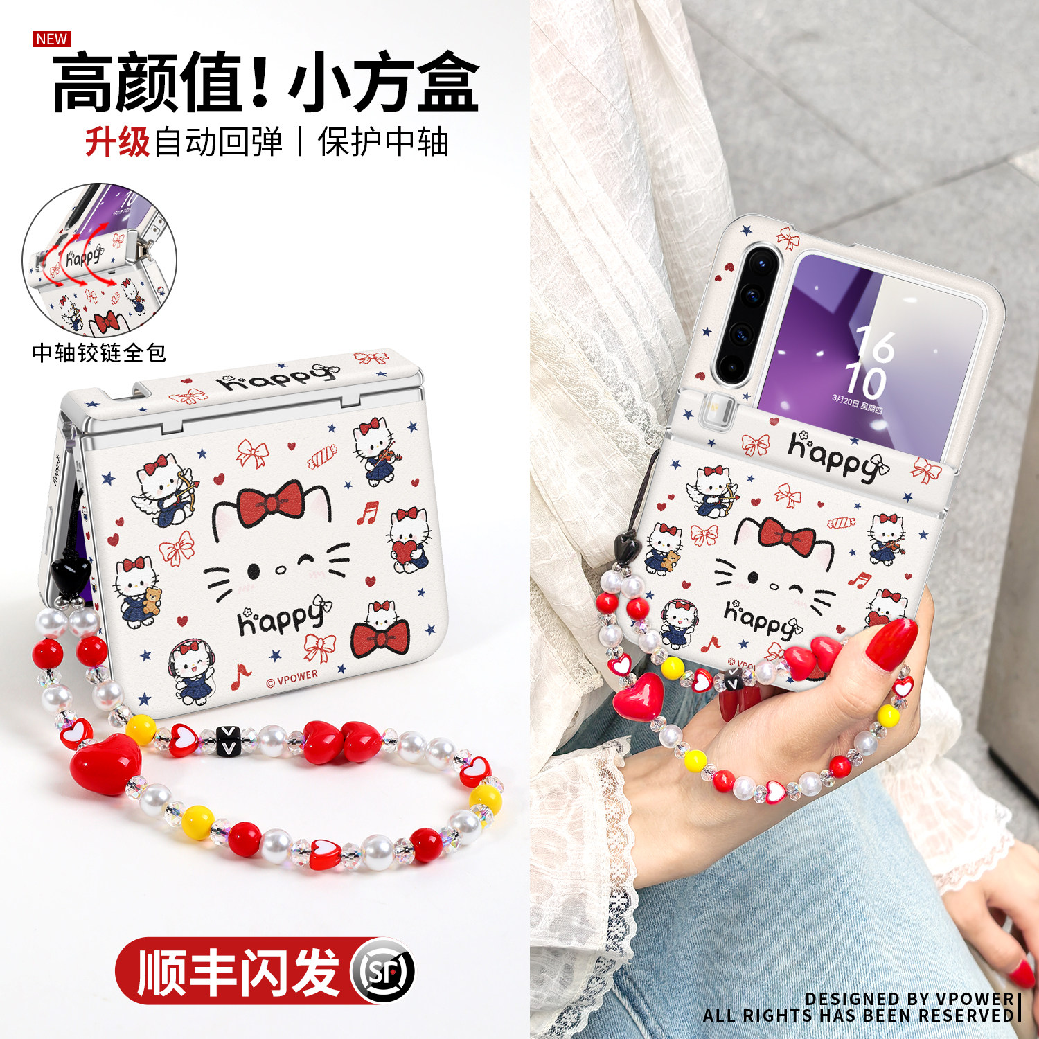 维泡蝴蝶结小猫适用华为purax手机壳新款带挂绳pura典藏版x