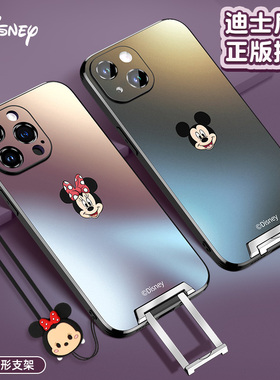 迪士尼正版适用苹果14pro手机壳iphone15promax带支架13por隐形16磨砂新款xsmax卡通11米奇女外壳情侣带挂绳