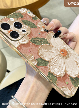 轻奢油画山茶花适用苹果16promax手机壳新款高级感皮纹iphone15pro全包镜头斜挎带挂绳14pm保护套外壳ip13女