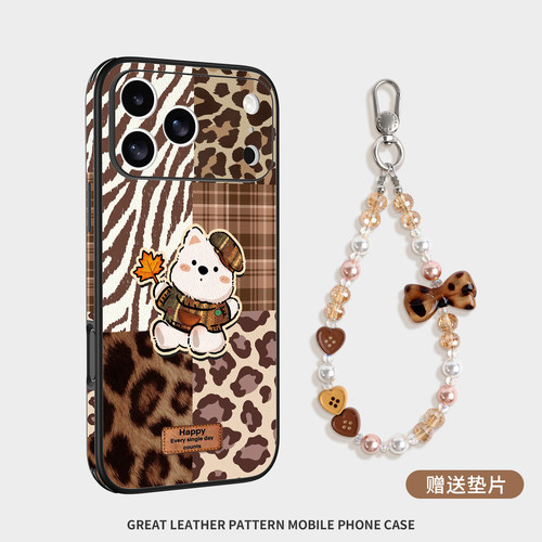 秋冬新款高级皮质手机壳卡通红色