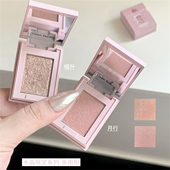 灵动宝石 rc朱栈多用粉水晶限定爆闪眼影水晶粉redchamber单色2g