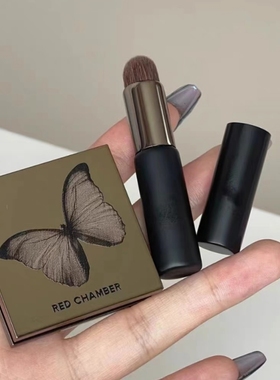 redchamber朱栈RC着彩mini多用刷迷你口红刷晕染遮瑕便携唇刷