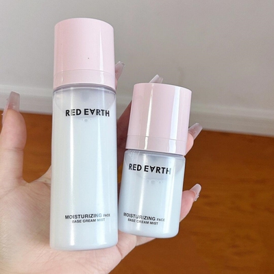 告别卡粉红地球贴贴面霜喷雾保湿