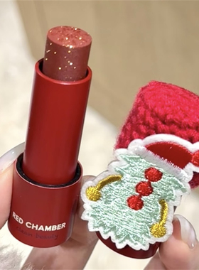 通透感好绝！rc多用棒口红唇膏RED CHAMBER游弋千态唇冻腮红纵舞