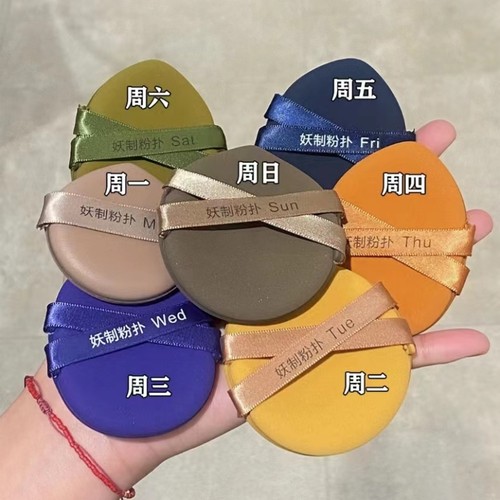 妖制升级款！加大加厚气垫粉扑