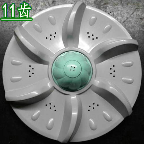 康佳全自动洗衣机波轮水叶转盘