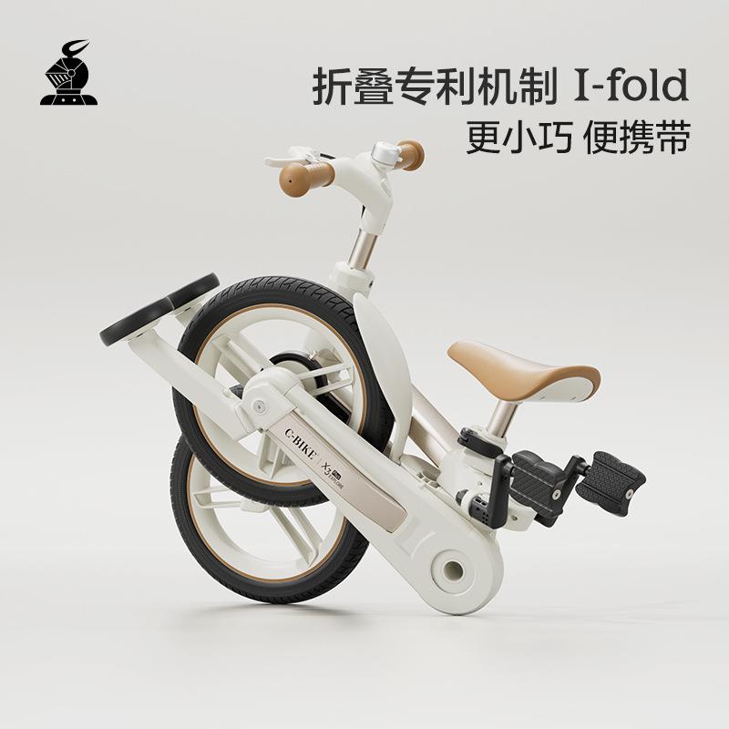 lecoco乐卡X3儿童自行车2-3-6岁平衡车多功能男女孩宝宝脚踏单车