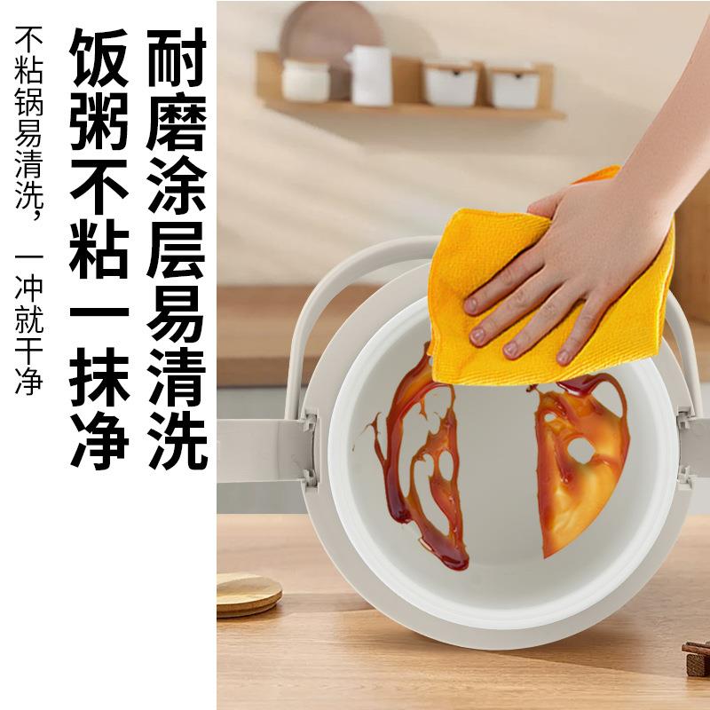 正半球电饭煲家用小型1人2人迷你多功能不粘锅1.2L快煮一人饭锅