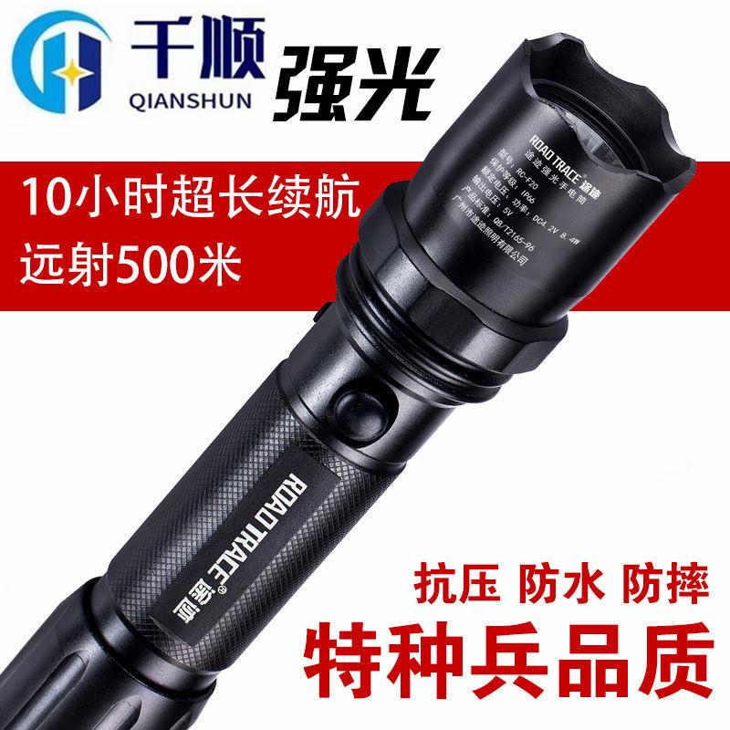 跨境特种兵手电筒强光可充电远射超亮防水户外家用防身LED灯