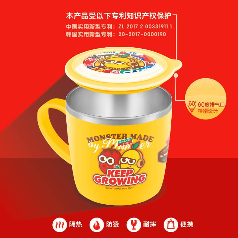 韩国进口爱婴小铺儿童316不锈钢水杯学饮杯牛奶杯250ml