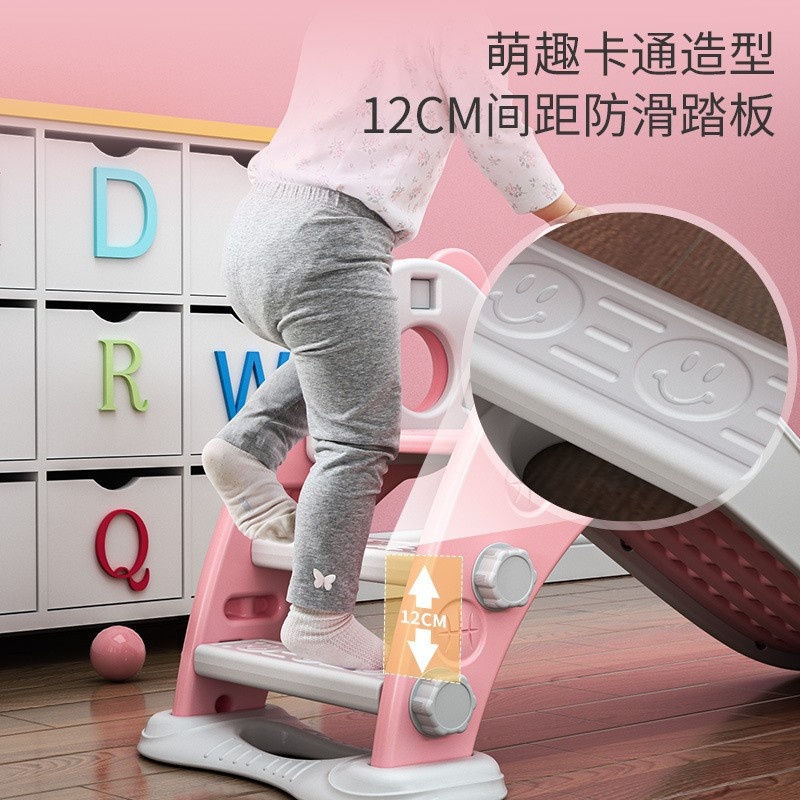 滑滑梯儿童室内家用小型小孩宝宝生日礼物玩具乐园加高加长