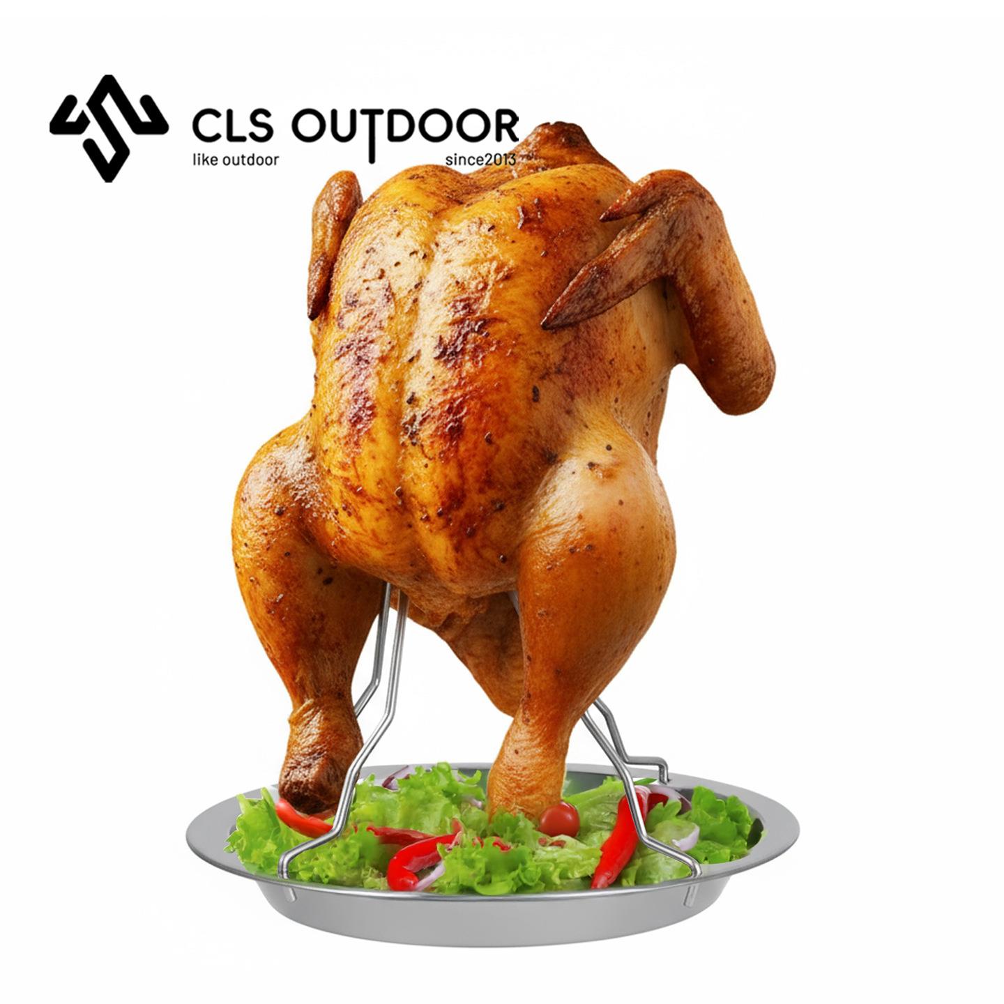CLS户外加大号烤鸡架BBQ烧烤炉套装折叠便携叉鸡架工具烤鸡盘加厚