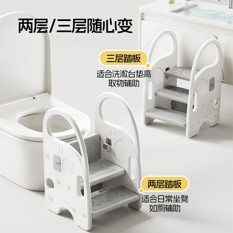 婴儿踩脚凳洗手台阶扶手凳洗脸凳儿童洗刷梯子洗漱梯台阶登高