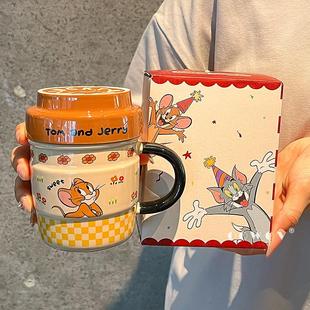 高颜值家用办公带盖陶瓷杯情侣咖啡杯生日礼物 猫和老鼠马克杯新款
