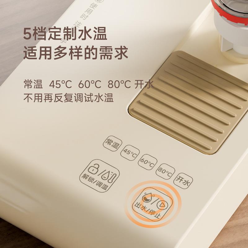 新款便携迷你即热式饮水机秒热水烧水壶便携式可折叠小型旅行出差