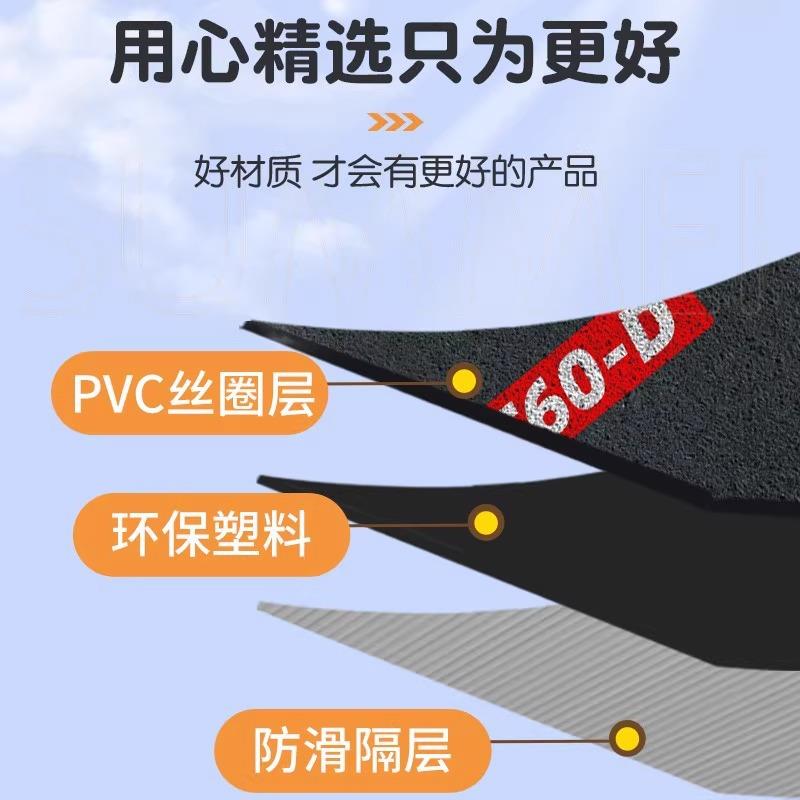 适用雅迪M25plus-H电动车脚垫防水专用厚丝圈脚踏板垫可定 制图案