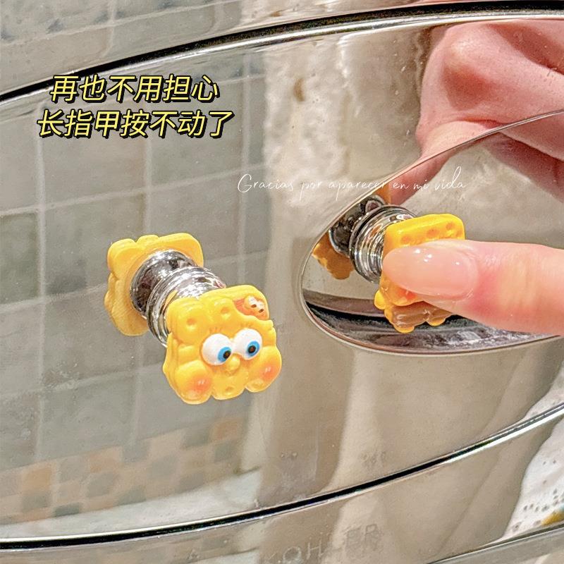 可爱创意卡通卫生间冲水长指美甲专用开关辅助神器马桶按钮按压器