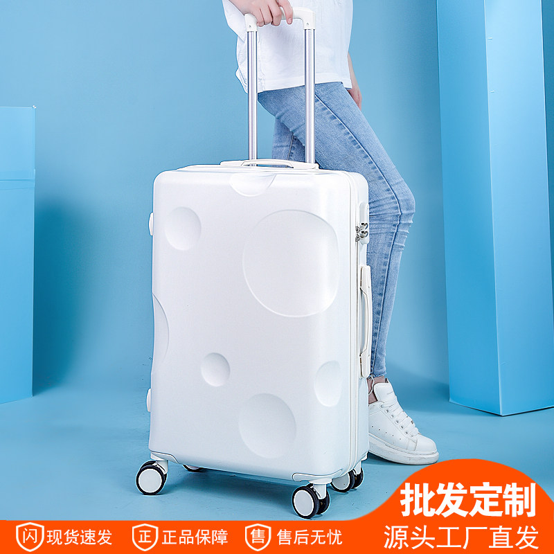 拉链行李箱20寸24可登机旅行箱结实耐用密码手提箱抗压耐磨拉杆箱