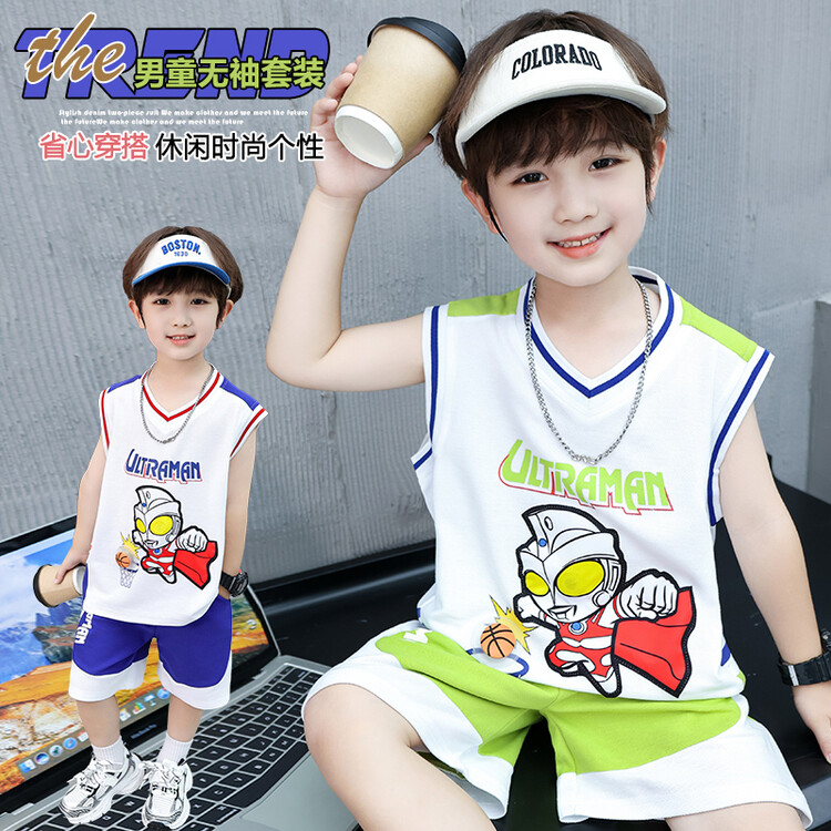 奥特曼衣服男童夏装背心套装2025新款夏季宝宝无袖儿童速干篮球服
