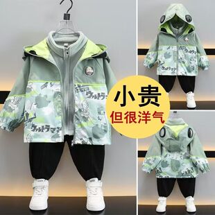 奥特曼男童春季外套2026新款洋气儿童春秋季防风保暖三合一冲锋衣