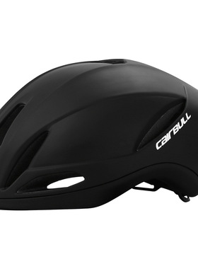 Cairbull Speed越野混合破风气动公路自行车成人通用舒适骑行头盔