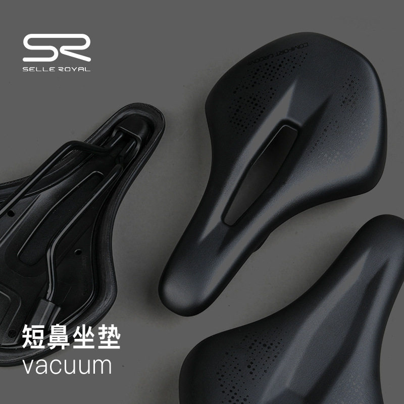 SELLE ROYAL公路车坐垫意大利SR短鼻山地鞍座中空舒适砾石车座垫