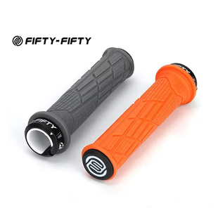 FIFTY-FIFTY 5050把套山地自行车骑行手把单双边可锁死橡胶握把