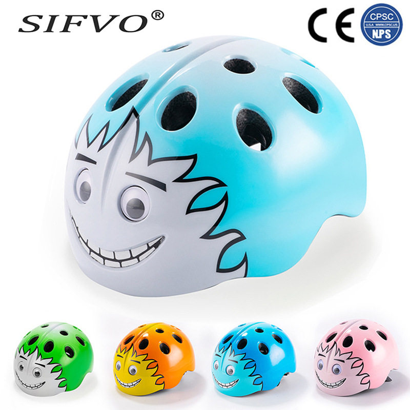 SIFVO 儿童自行车头盔青少年男女孩2-14岁平衡单车轮滑安全骑行帽