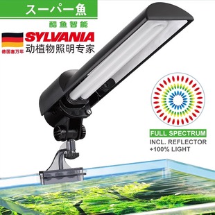 酷鱼鱼缸灯水草灯全光谱专业草缸灯小型模拟自然光爆藻灯照明防水