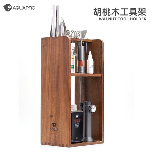 羡鱼胡桃木工具架孔位丰富多样