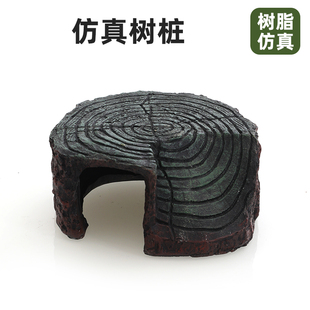 乌龟晒台爬台乌龟缸爬坡晒背台鱼缸造景躲避洞树脂仿树桩浮台摆件