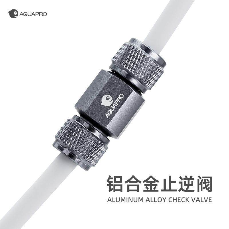 羡鱼AQUAPRO 二氧化碳止逆阀 CO2单向阀 鱼缸水族配件止流阀,宠物/宠物食品及用品,其它水族用具设备,淘宝优惠券,粉丝福利购,淘宝优惠卷